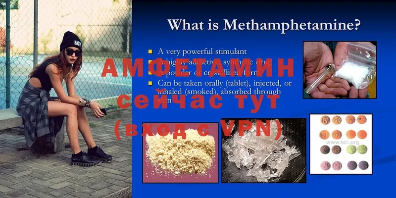 где найти наркотики  Нижние Серги  Amphetamine 97% 